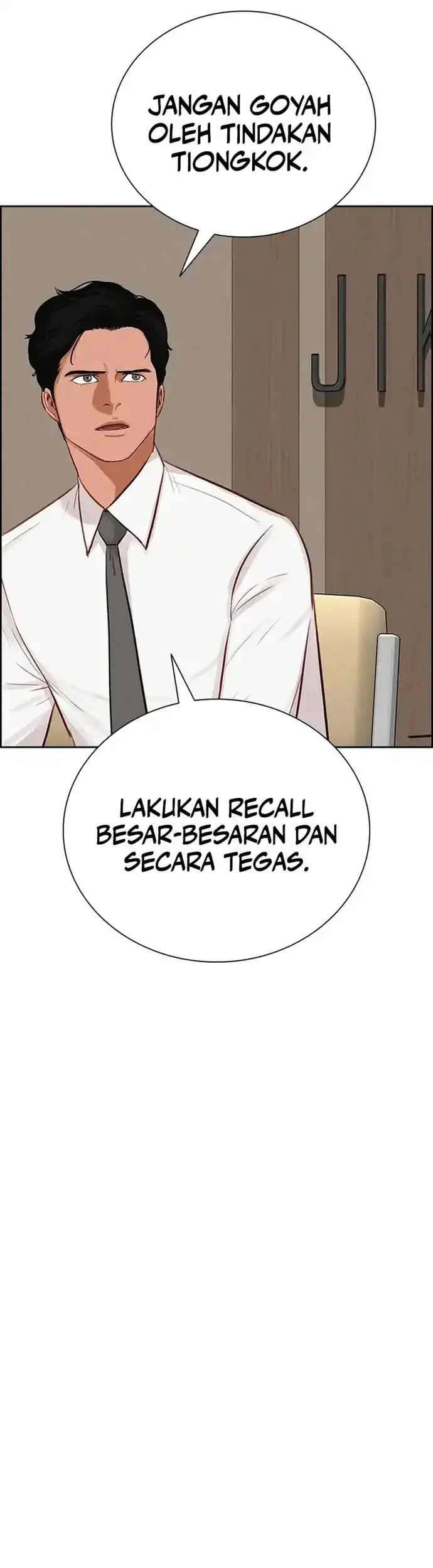 Halaman 219