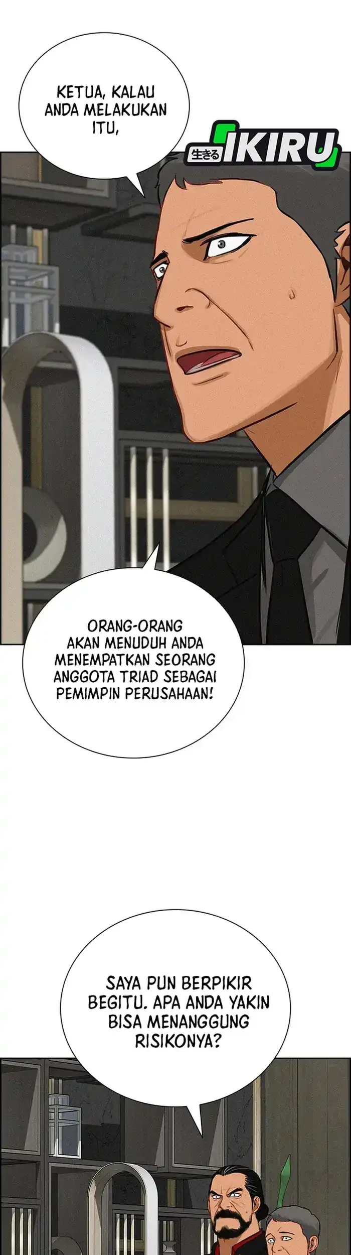 Halaman 32