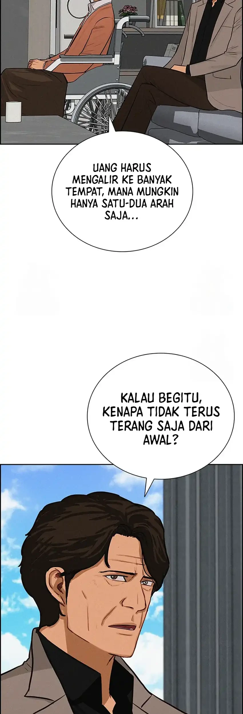 Halaman 84