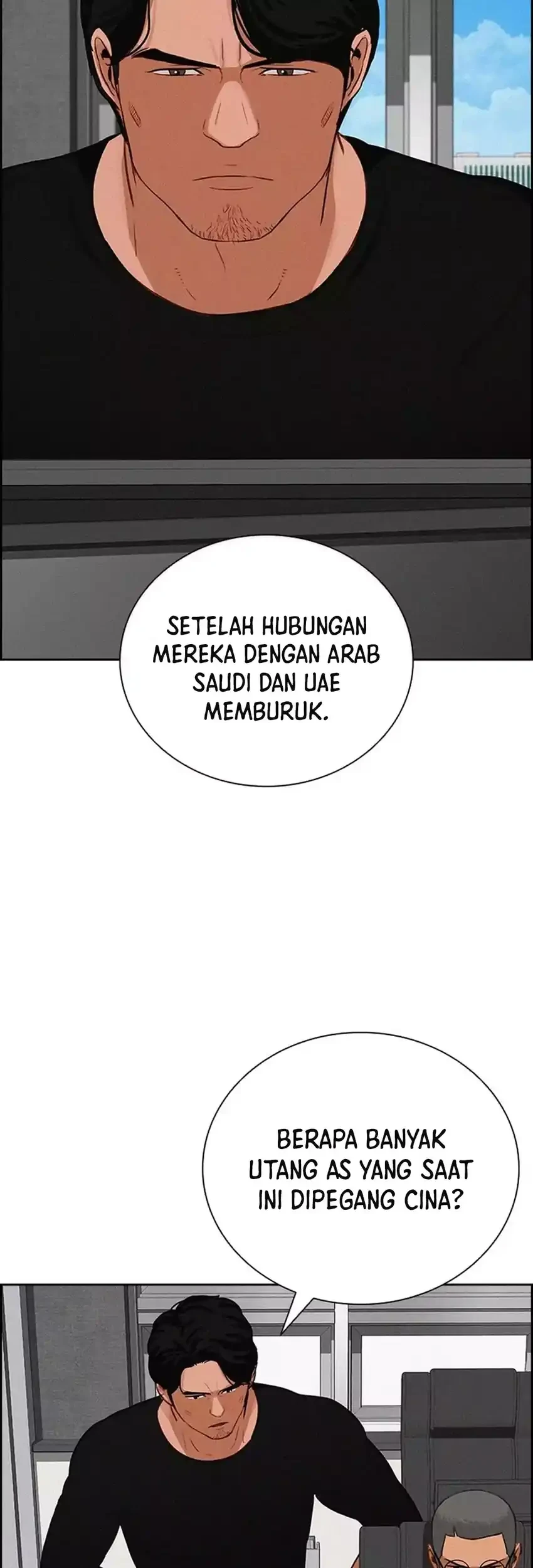 Halaman 112