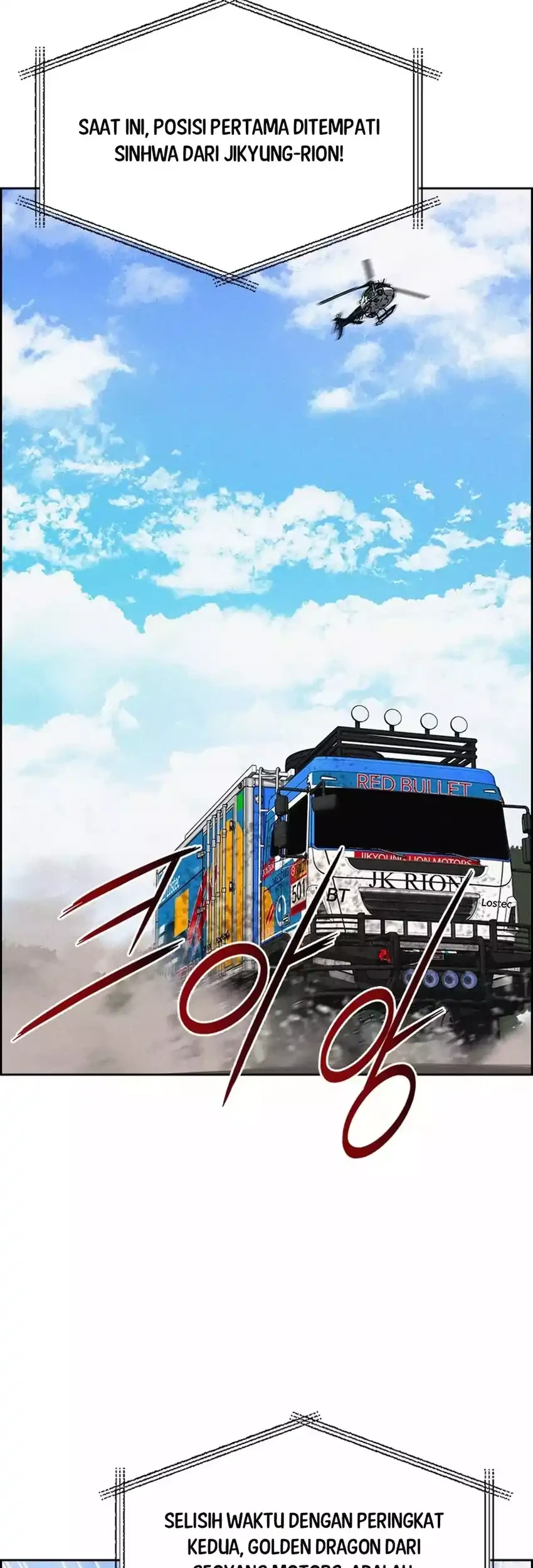 Halaman 565