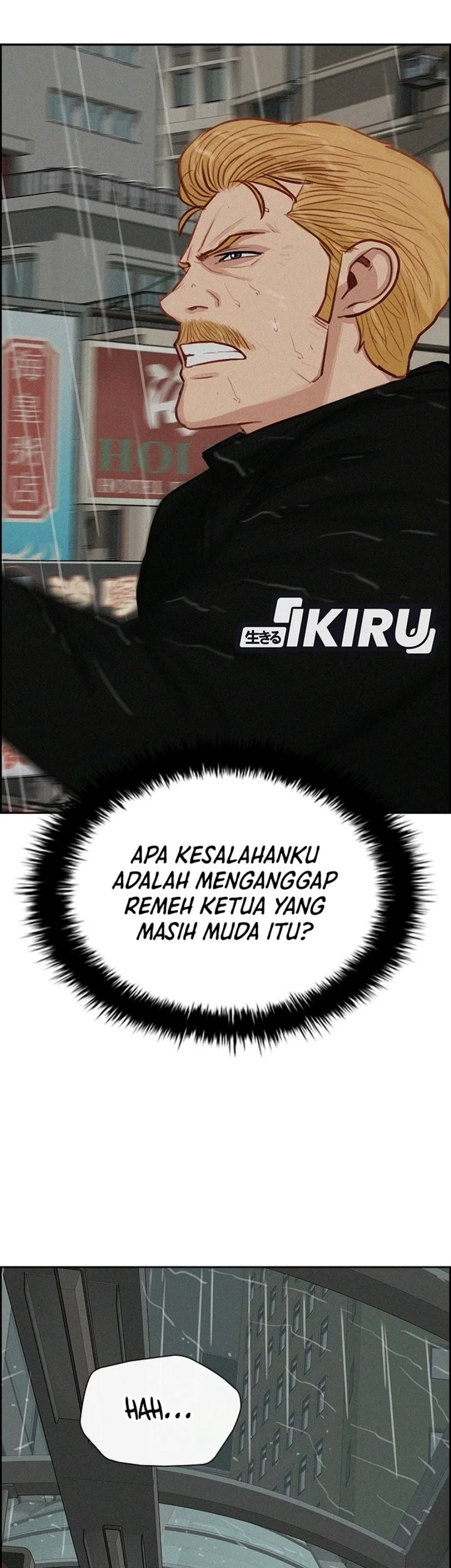 Halaman 117