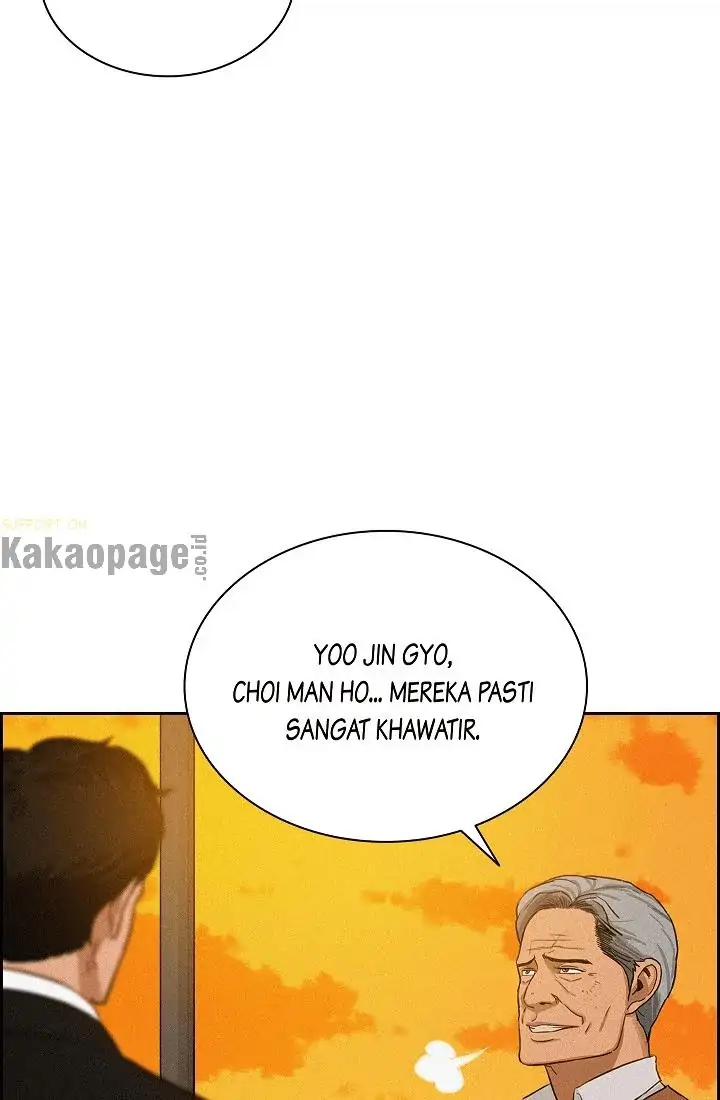 Halaman 236