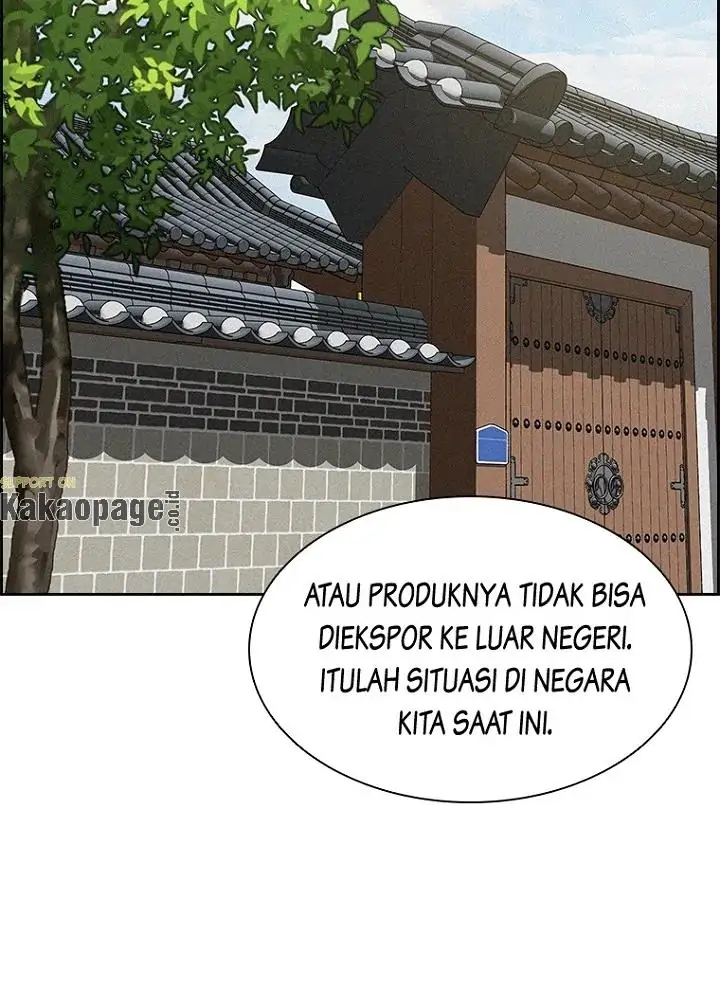 Halaman 131