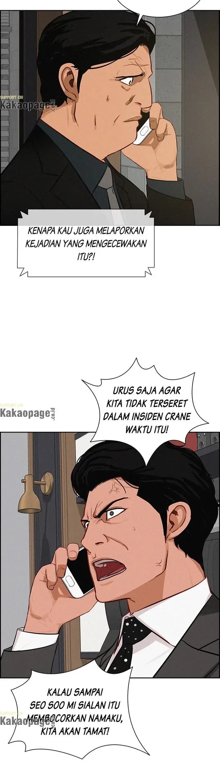Halaman 25