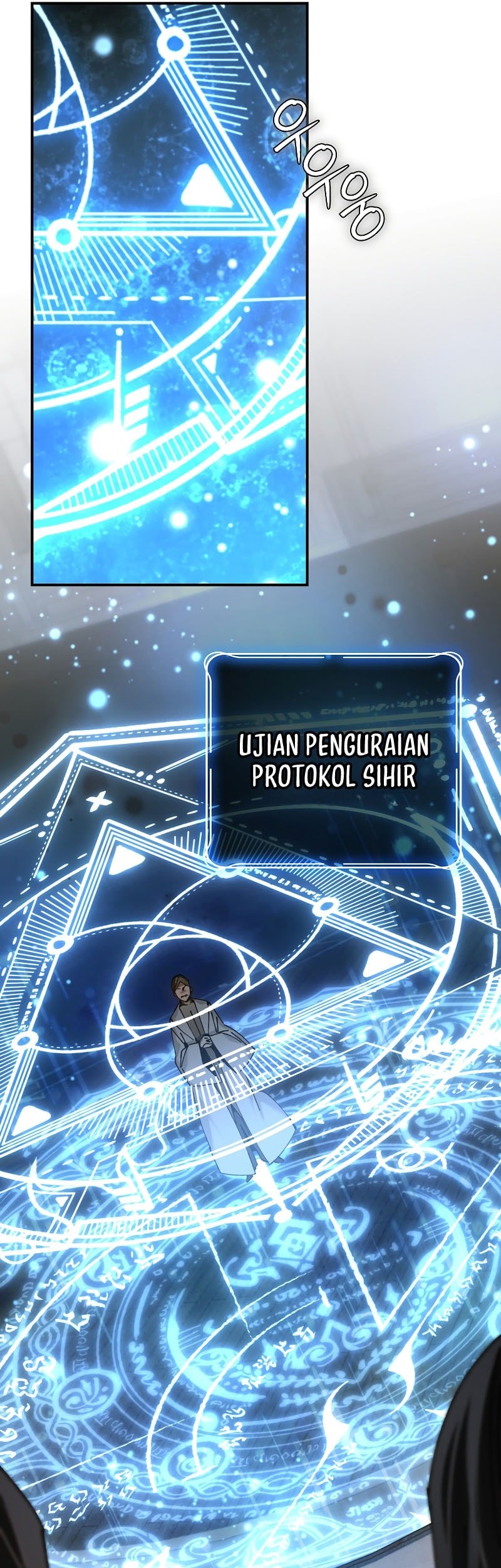 Halaman 109
