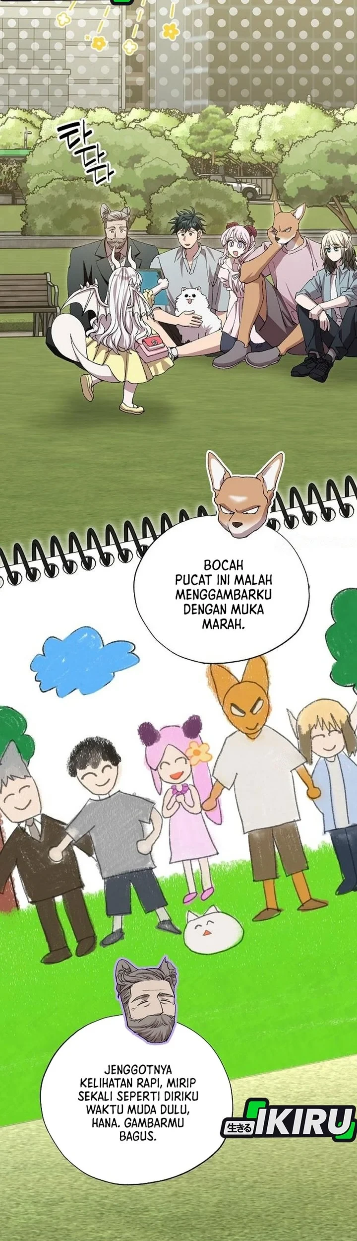 Halaman 88