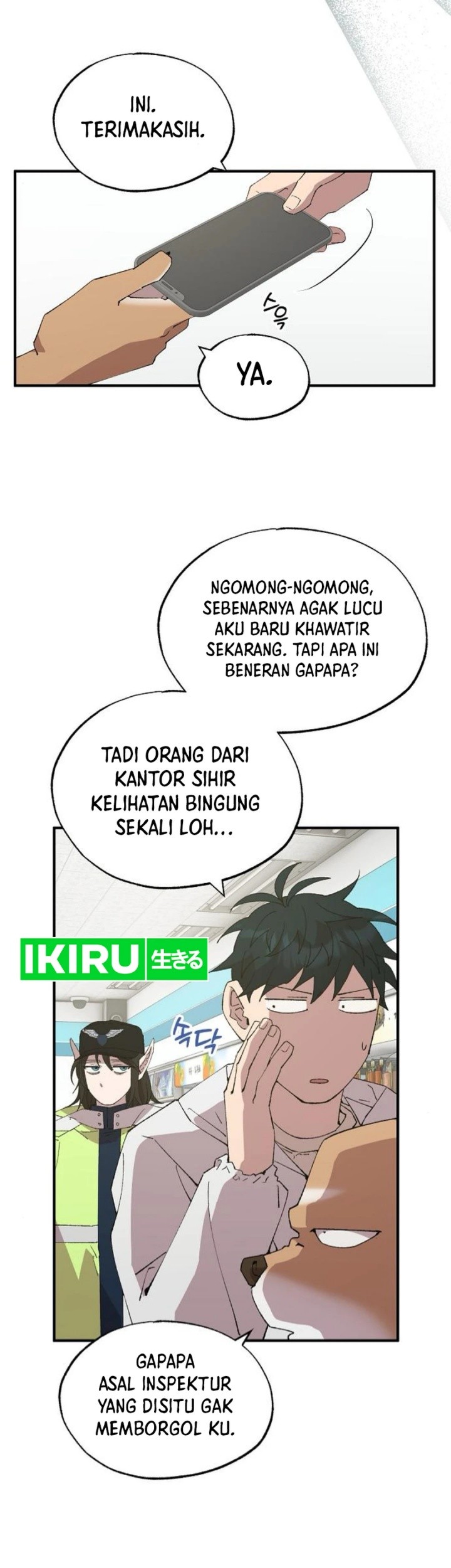 Halaman 152