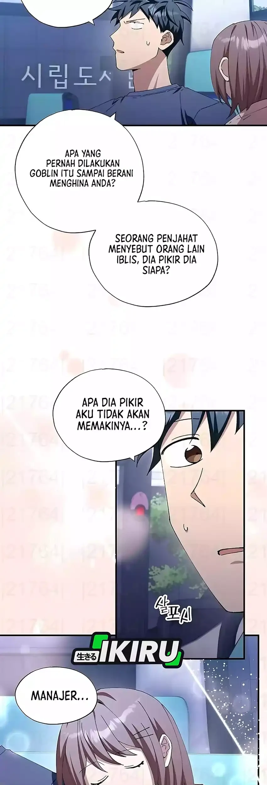 Halaman 184