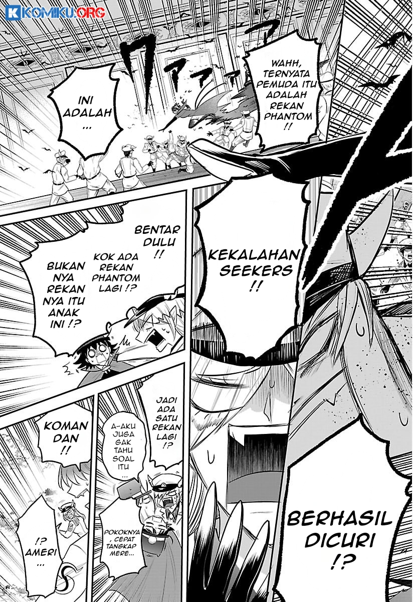 Halaman 11