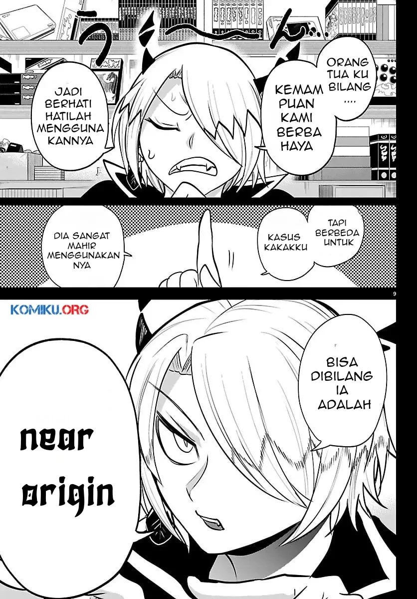 Halaman 32