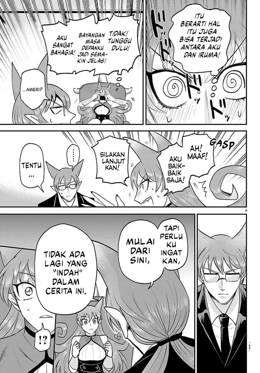 Halaman 112