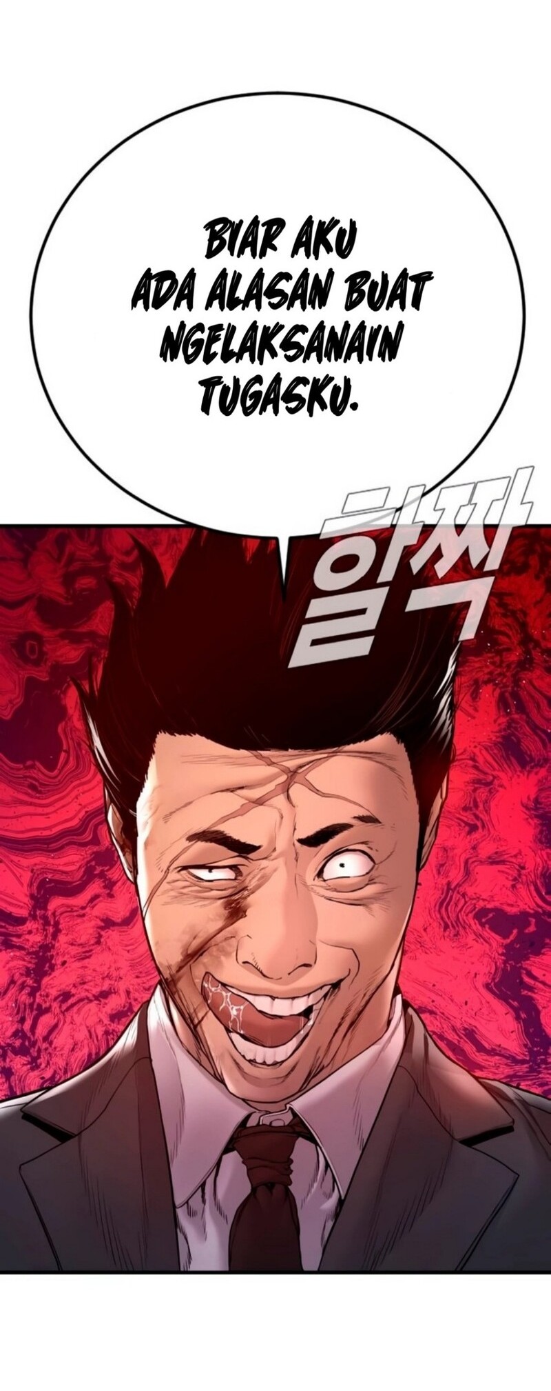 Halaman 47