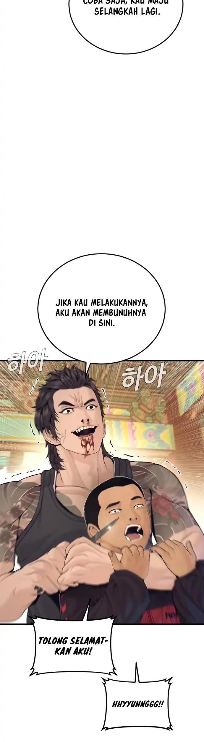 Halaman 133