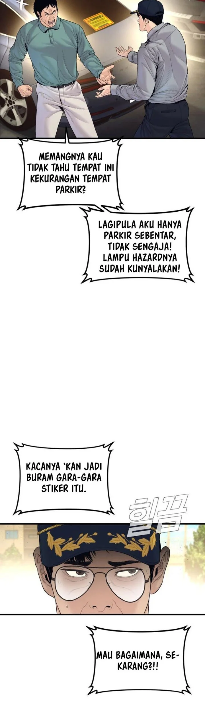 Halaman 44
