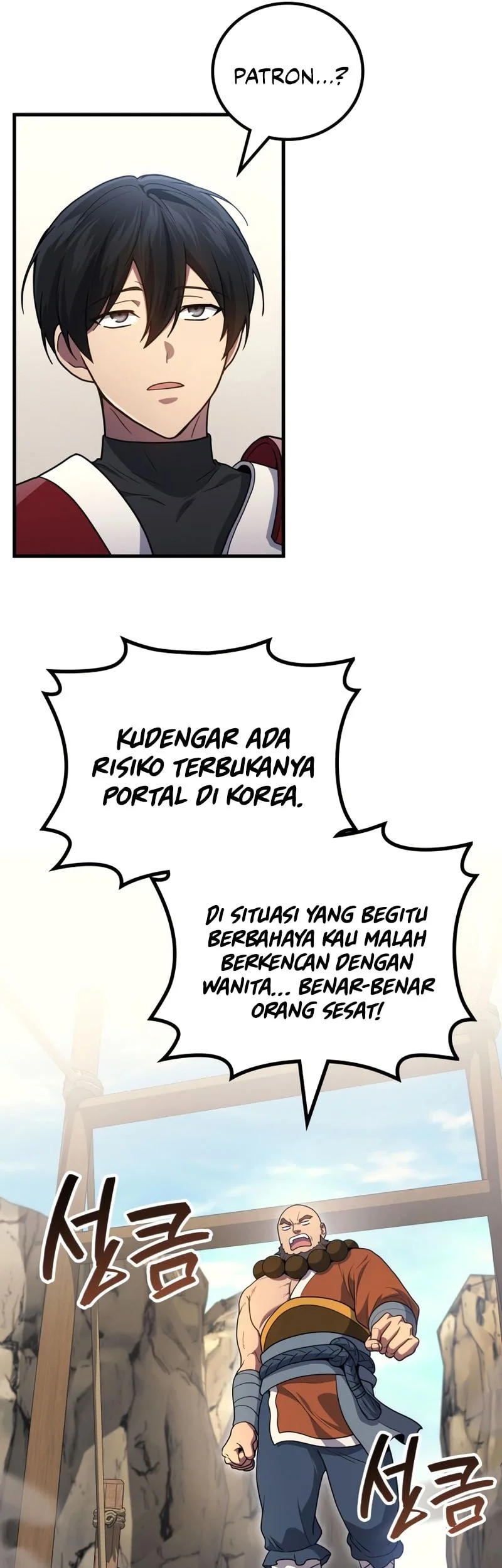 Halaman 31