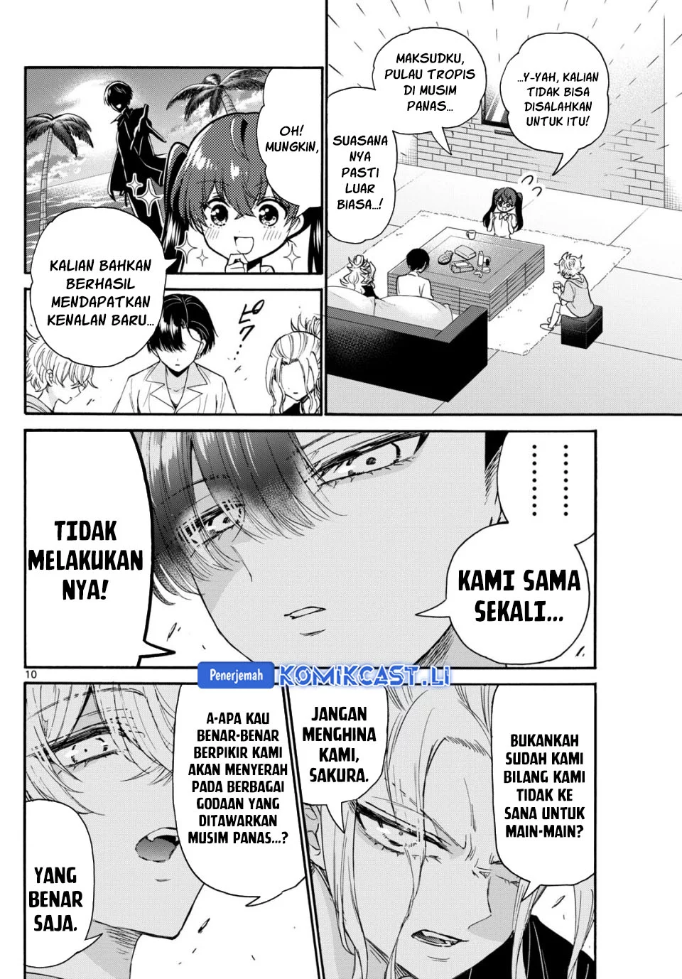 Halaman 73