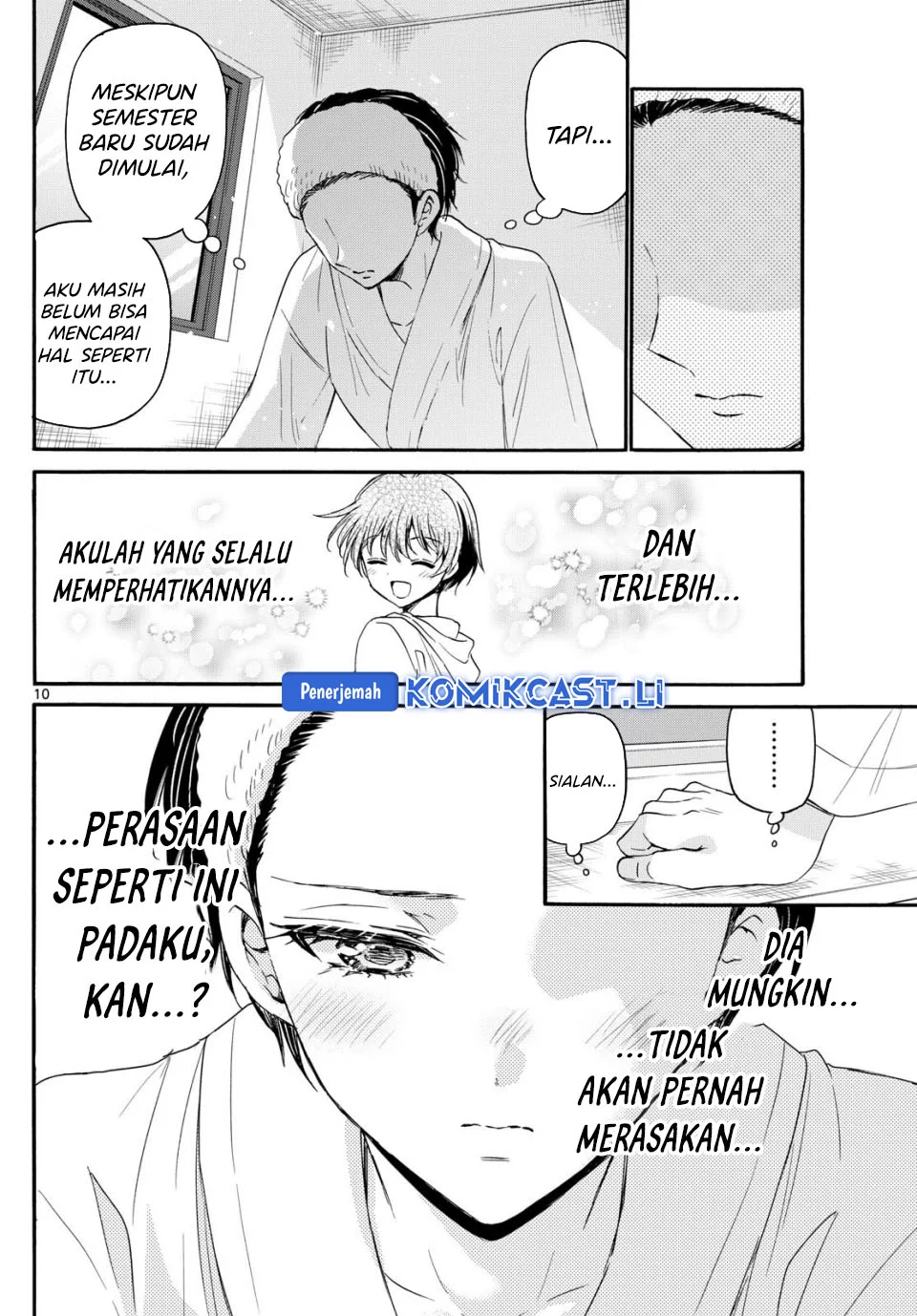 Halaman 11