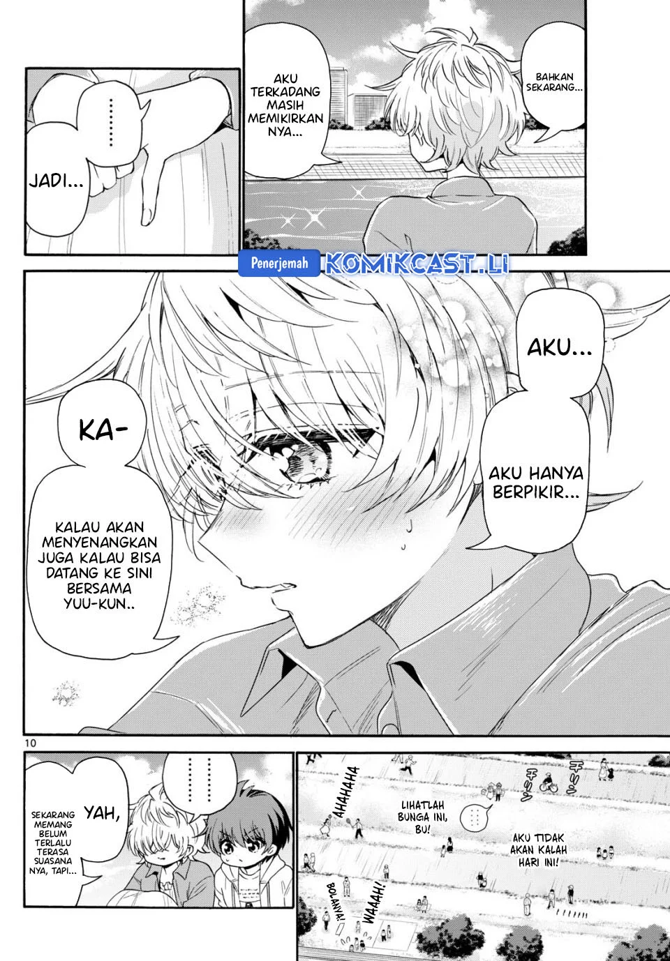 Halaman 11