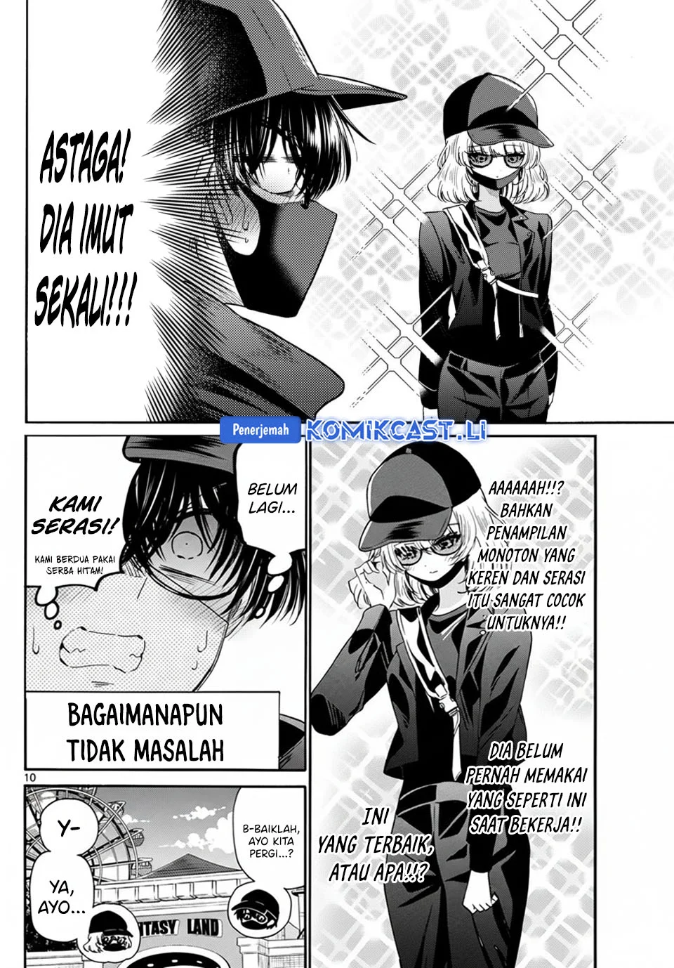 Halaman 11