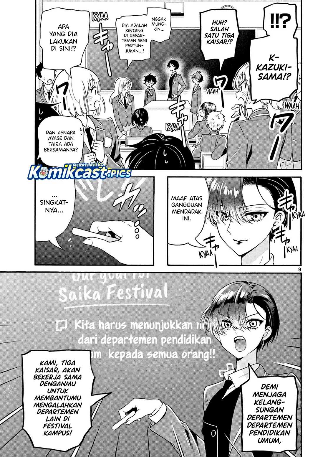 Halaman 30