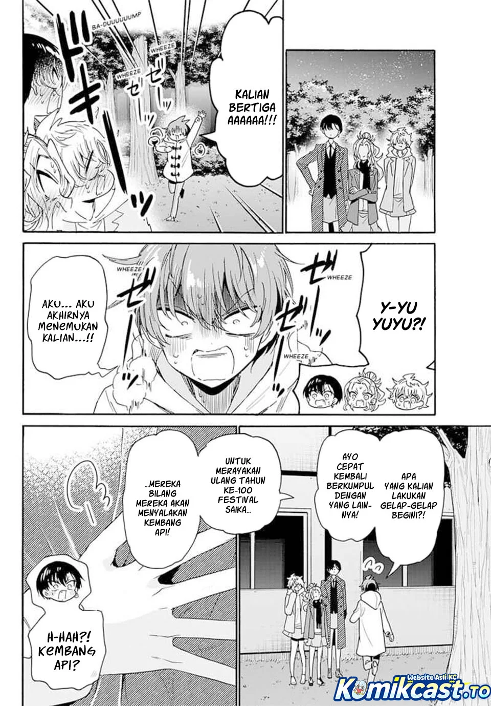 Halaman 11