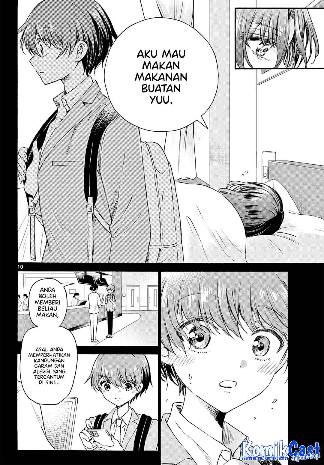 Halaman 111
