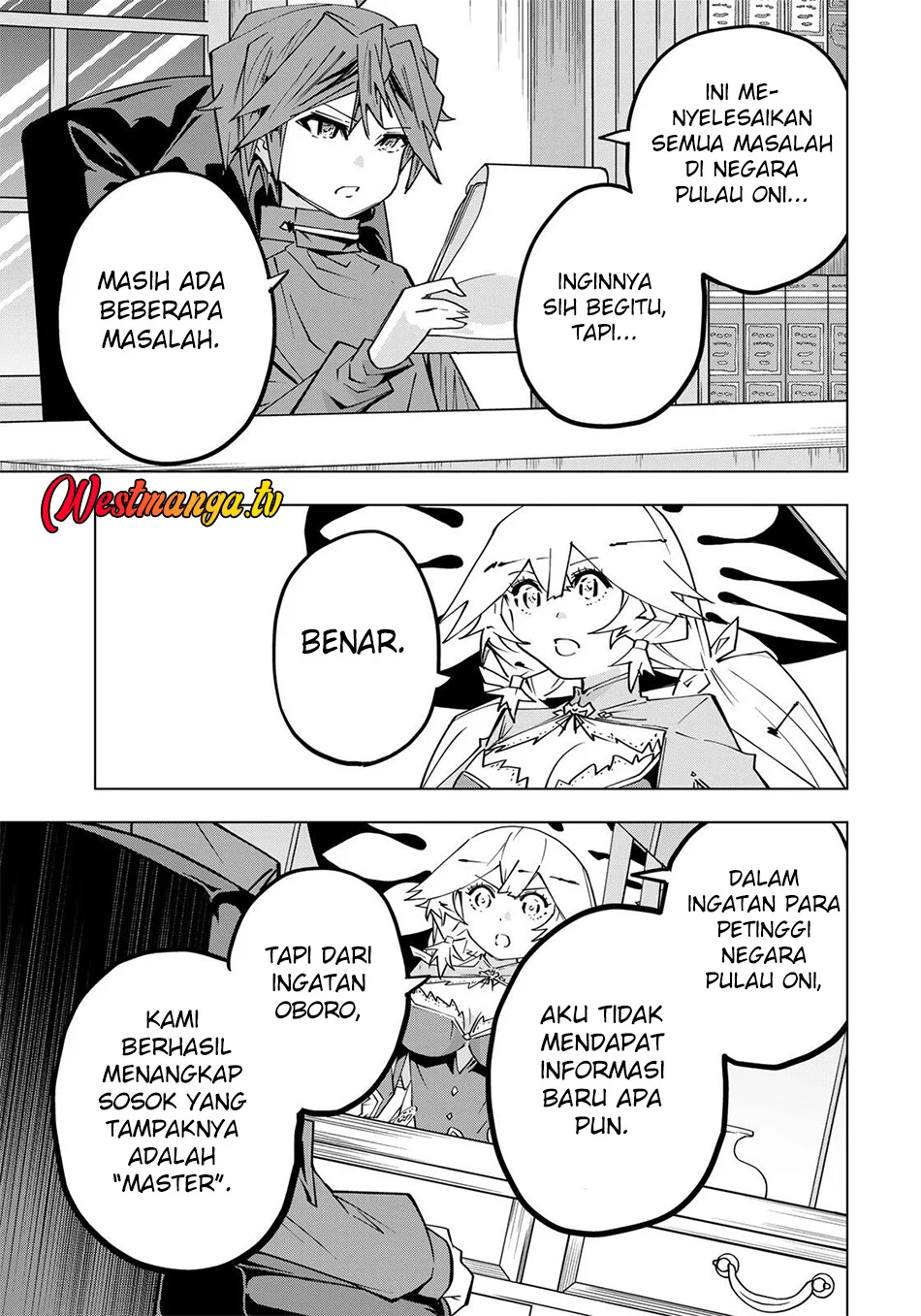 Halaman 14