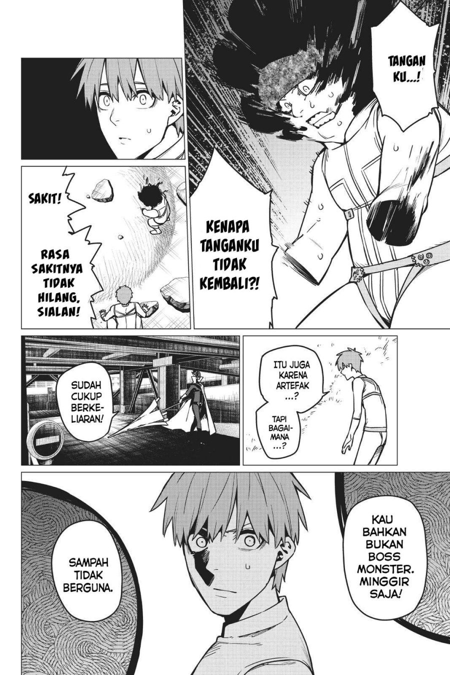 Halaman 12