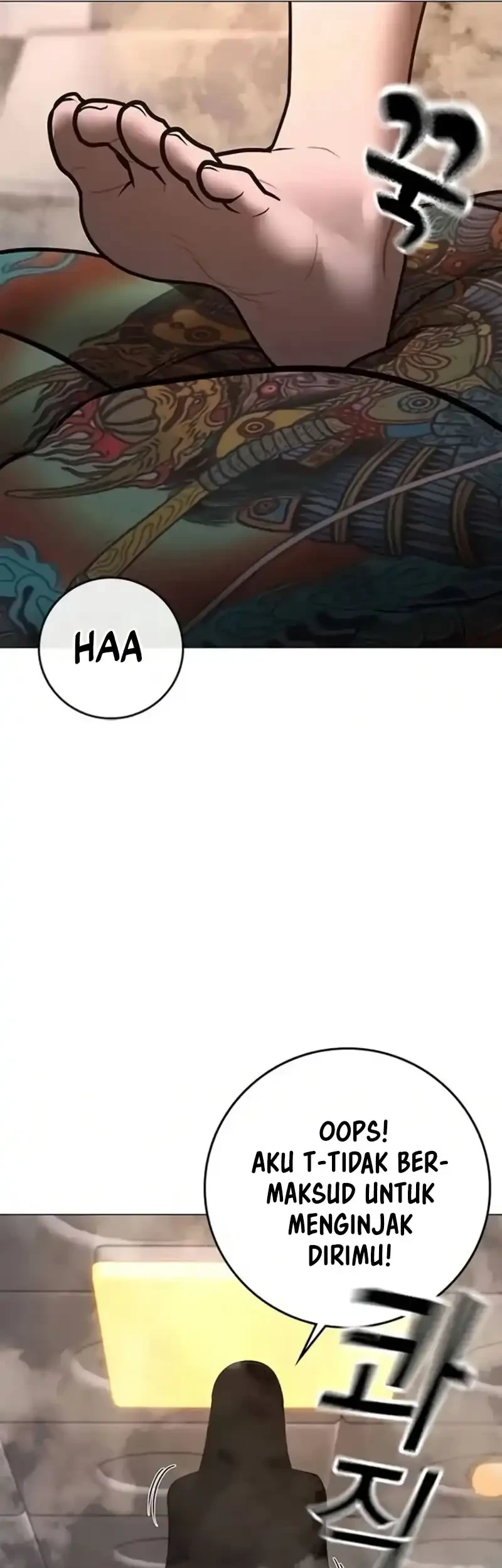 Halaman 241