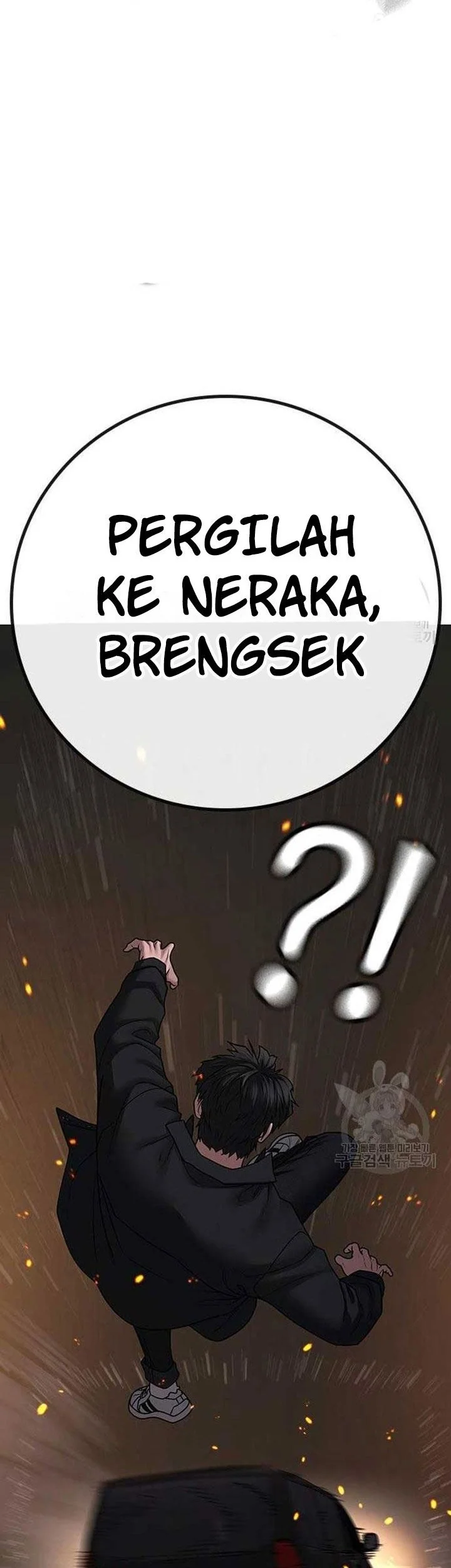 Halaman 207