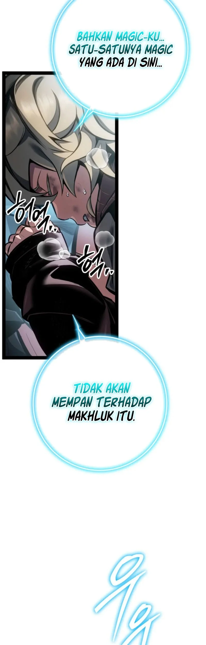 Halaman 117