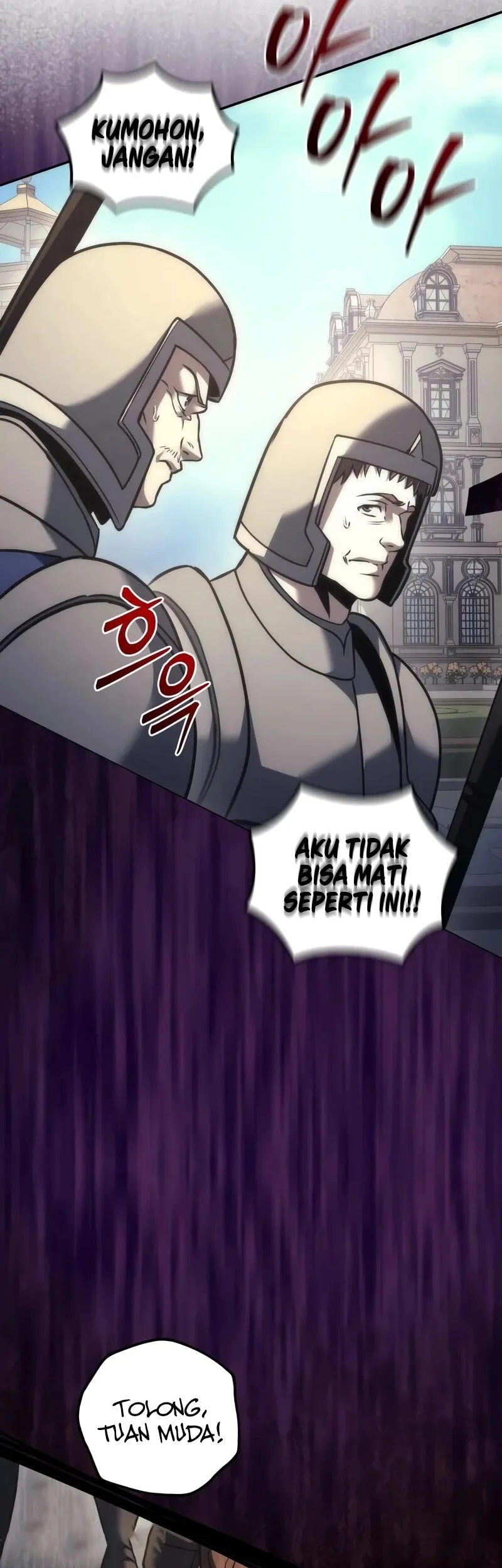 Halaman 142