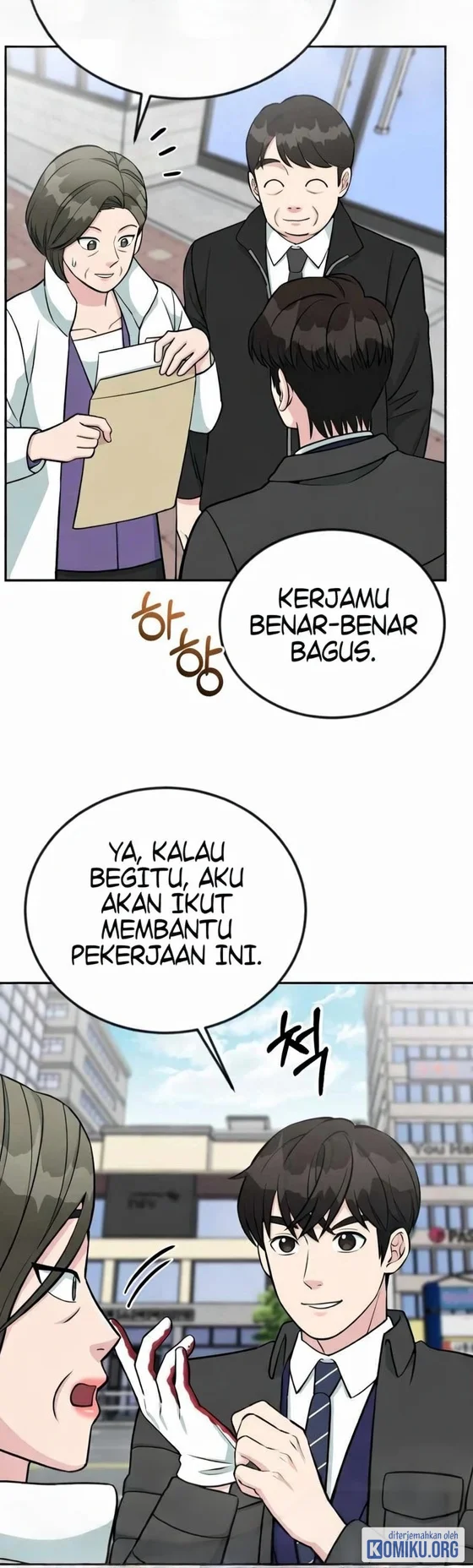 Halaman 209
