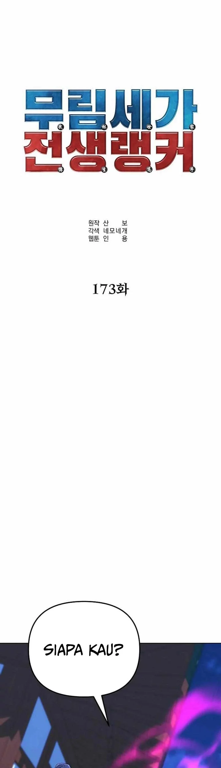 Halaman 476