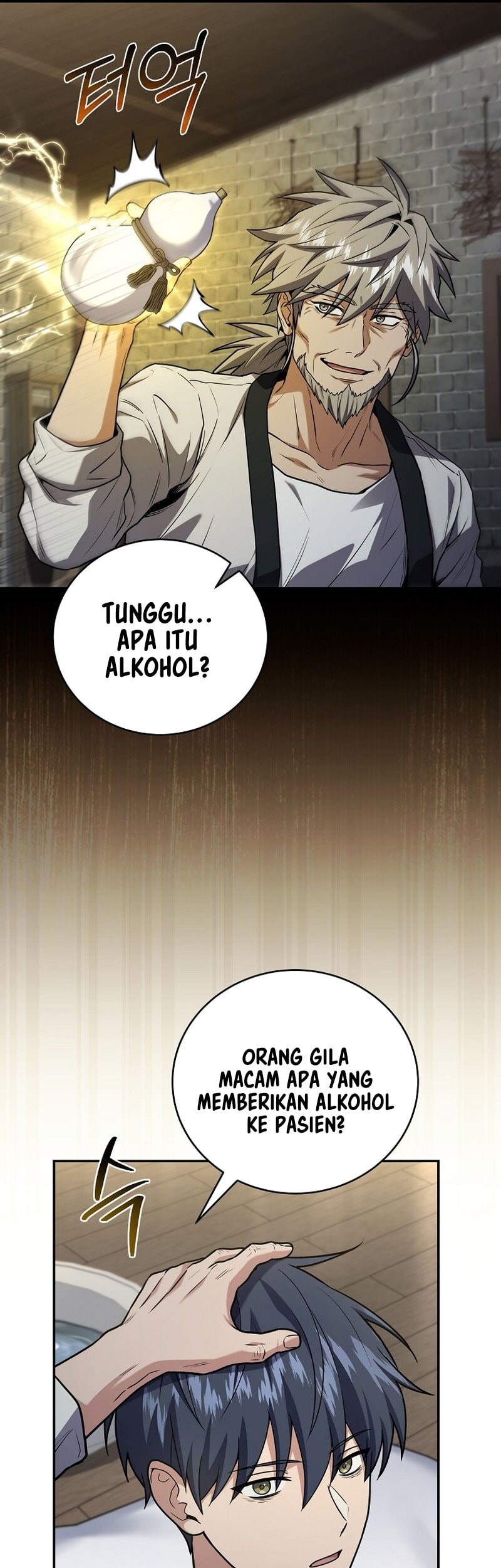 Halaman 100
