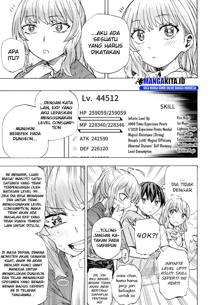 Halaman 84
