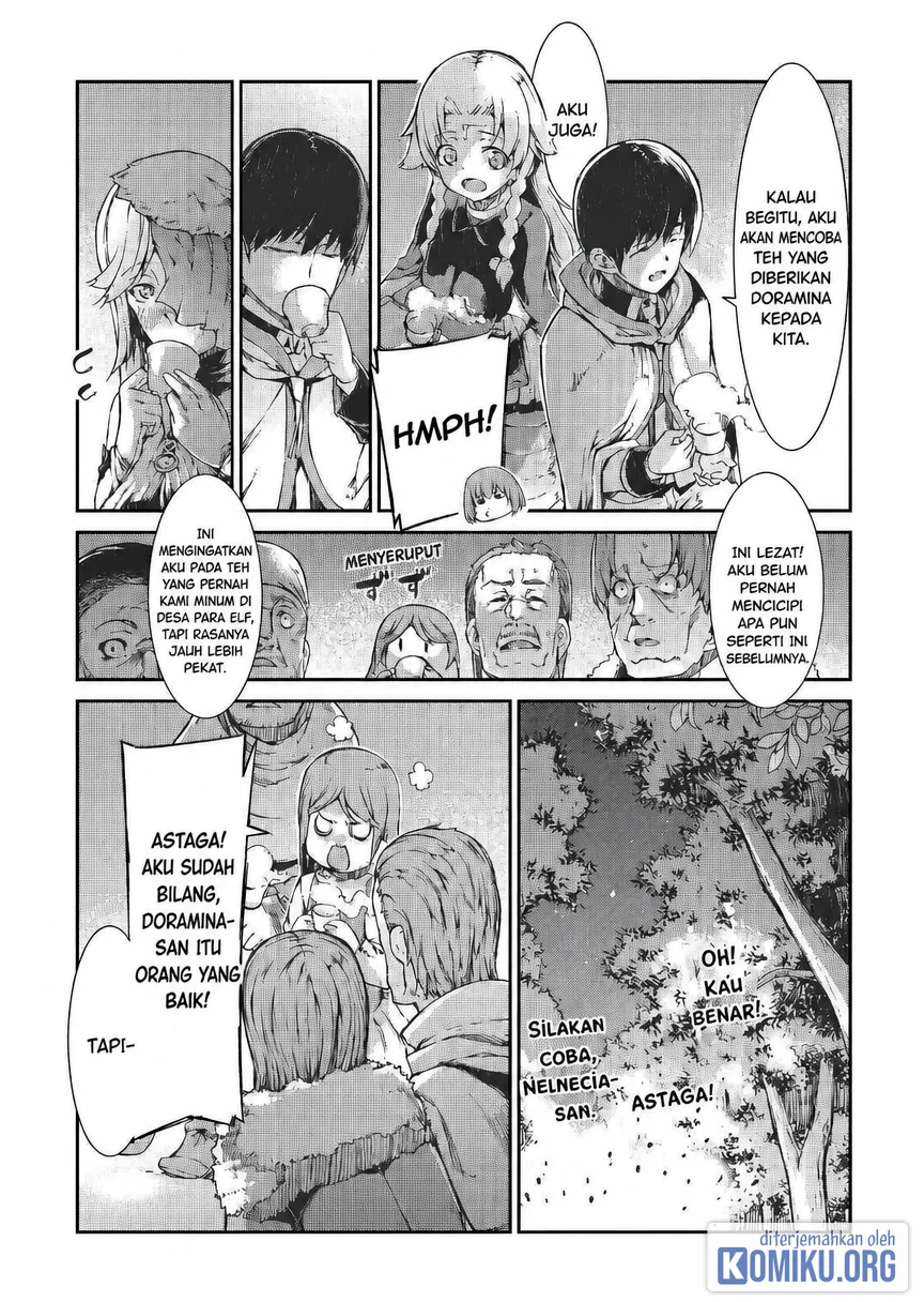 Halaman 14