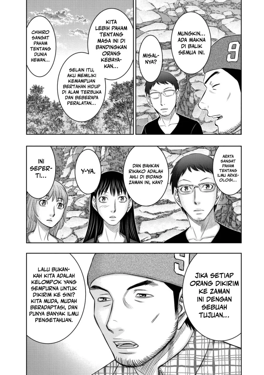 Halaman 12