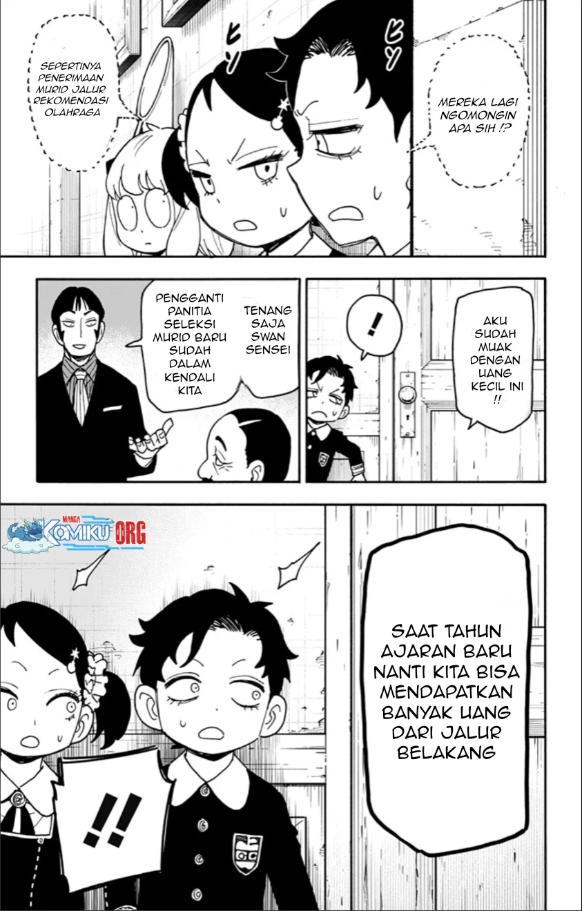 Halaman 102