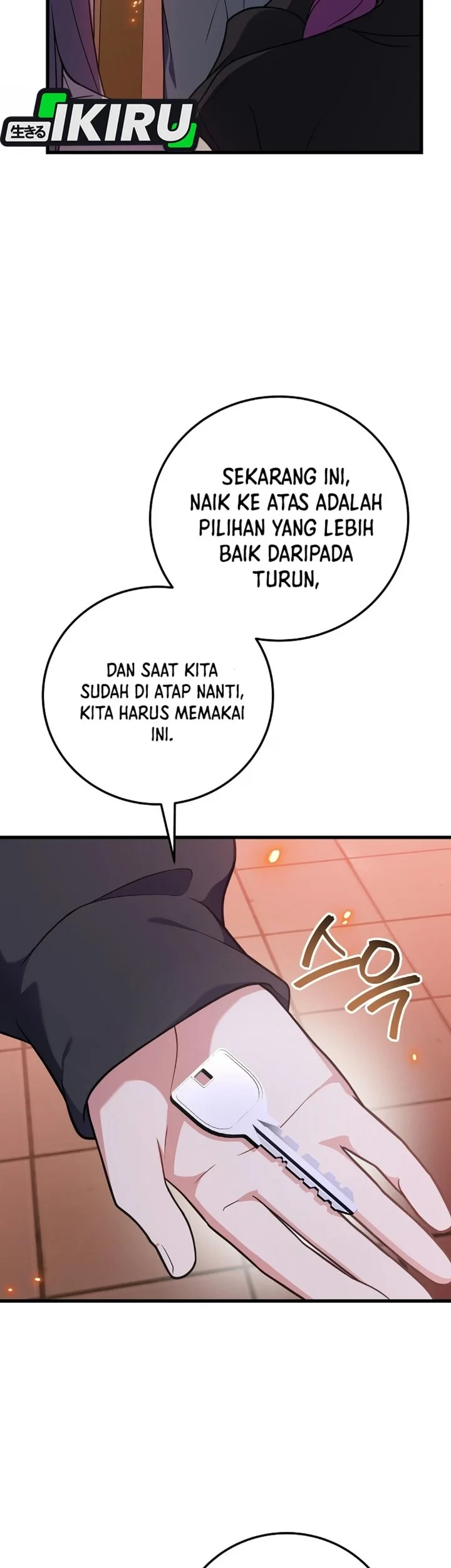 Halaman 125