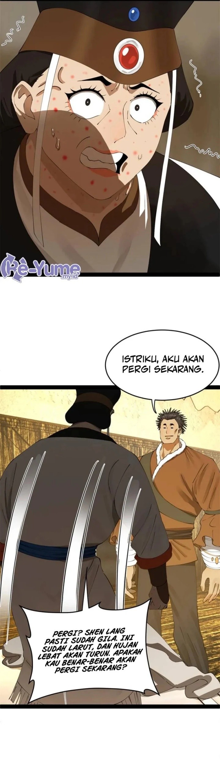 Halaman 17