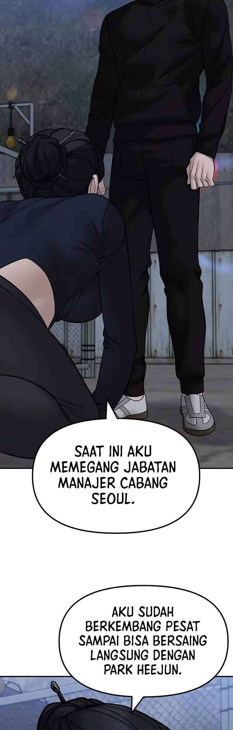 Halaman 74