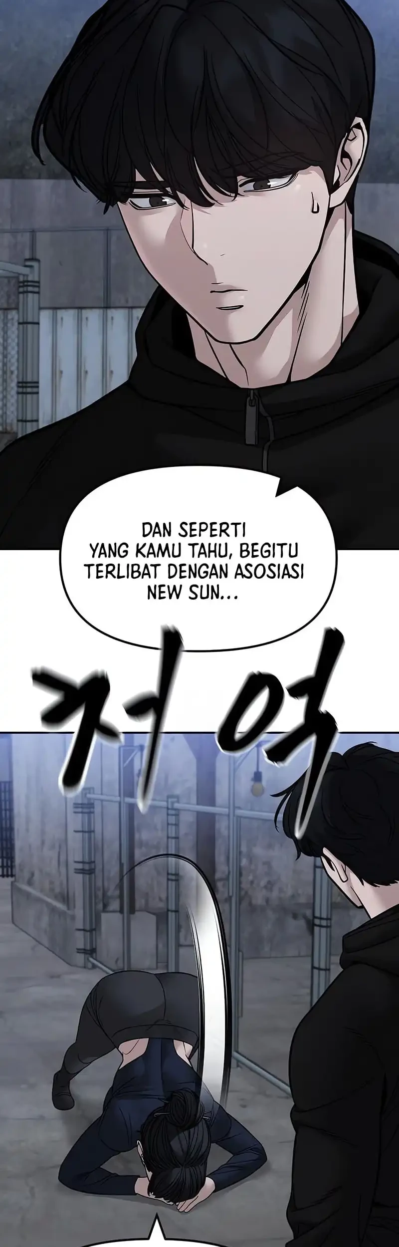 Halaman 76