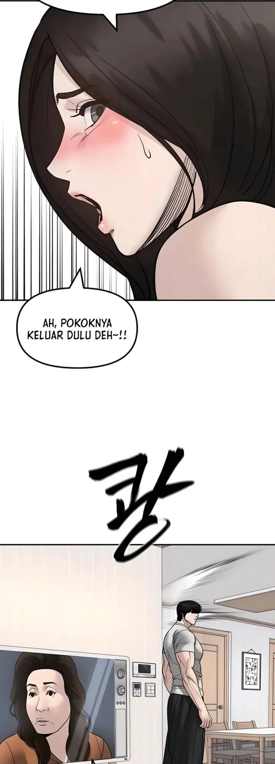 Halaman 58