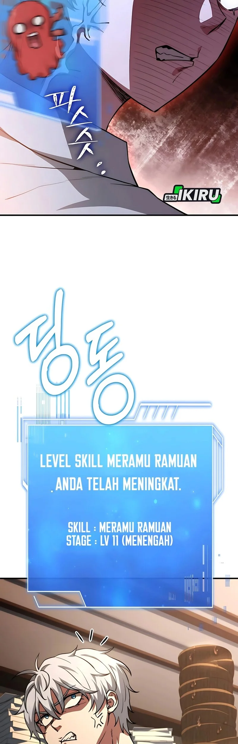 Halaman 43