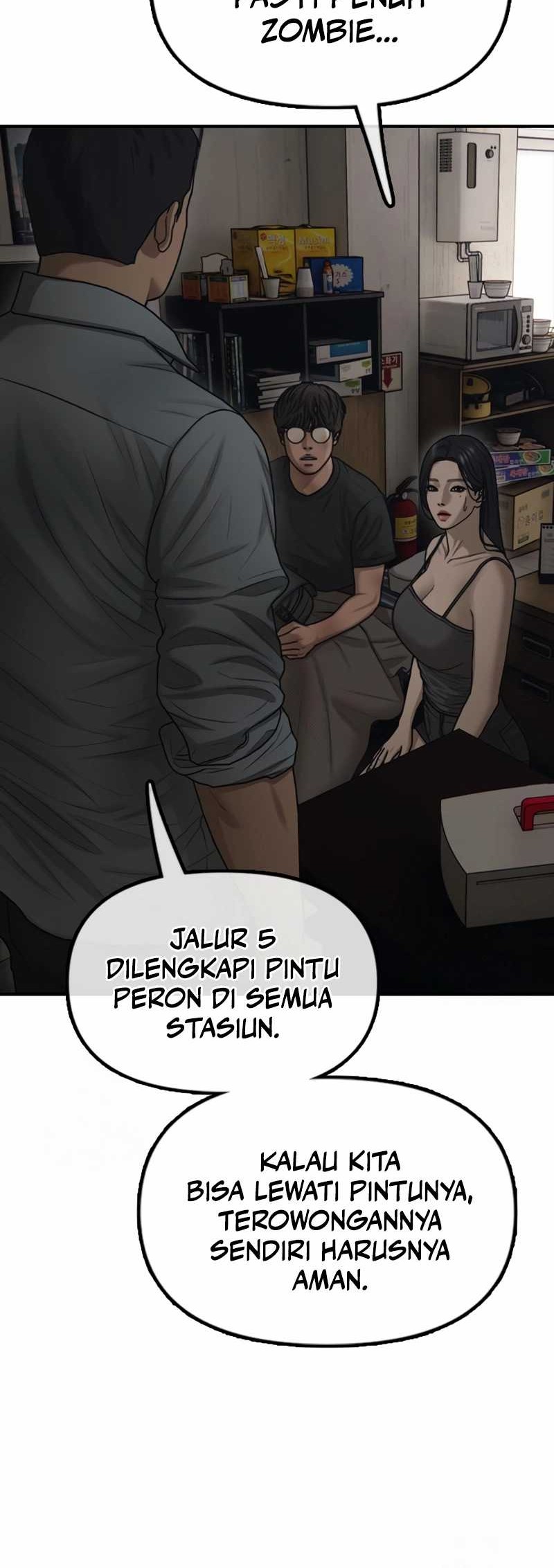 Halaman 348