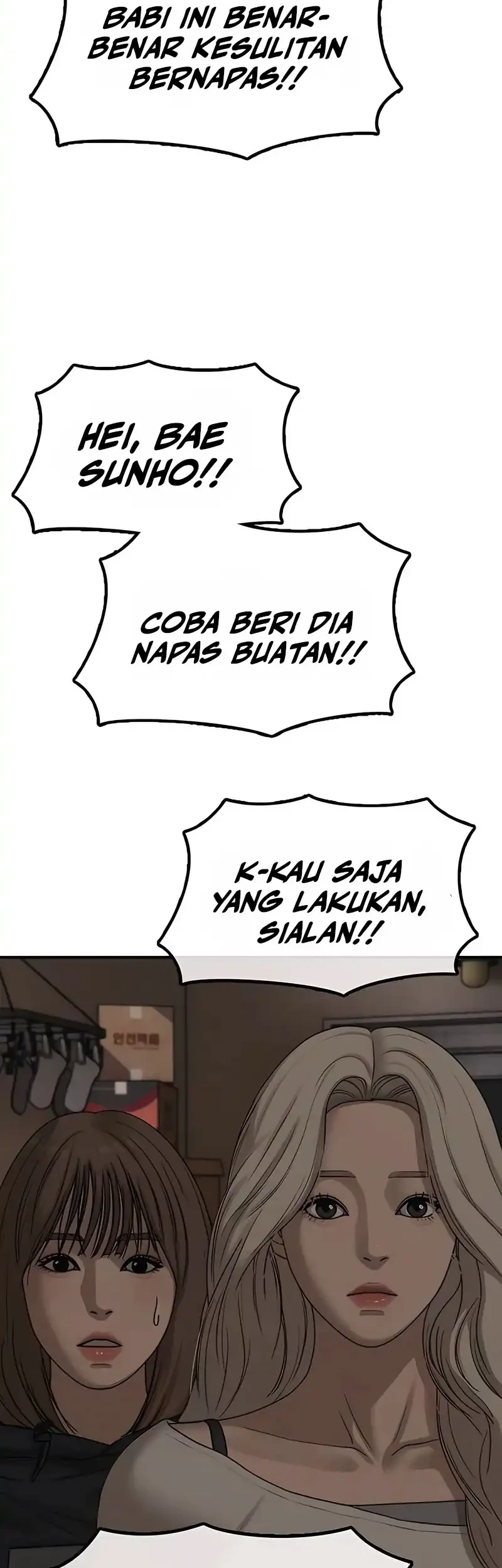 Halaman 168