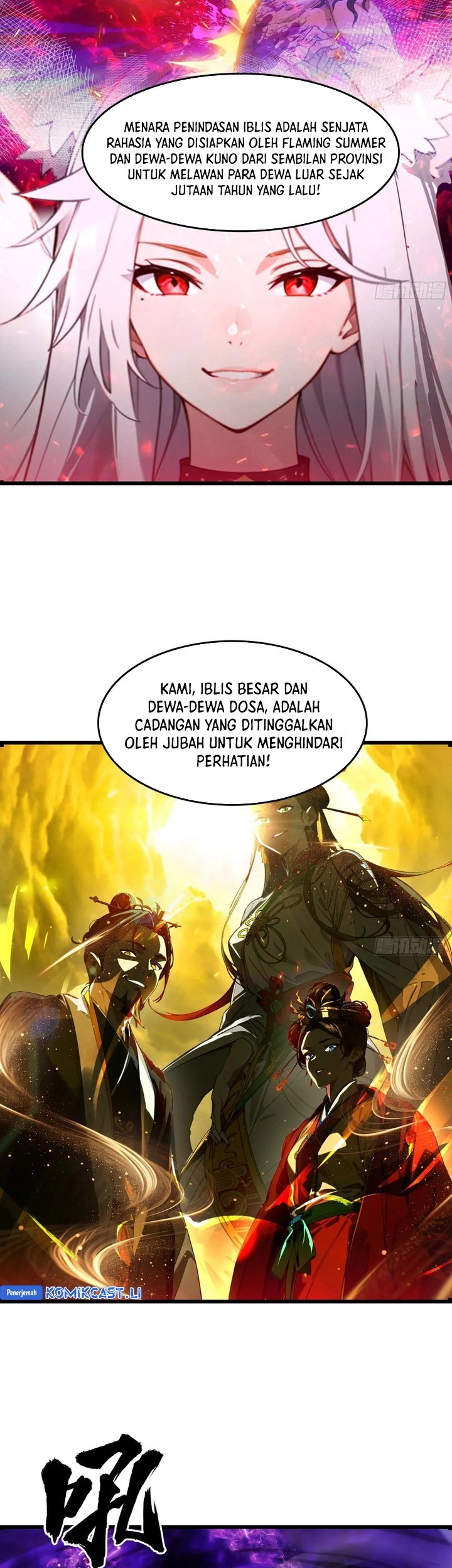 Halaman 19