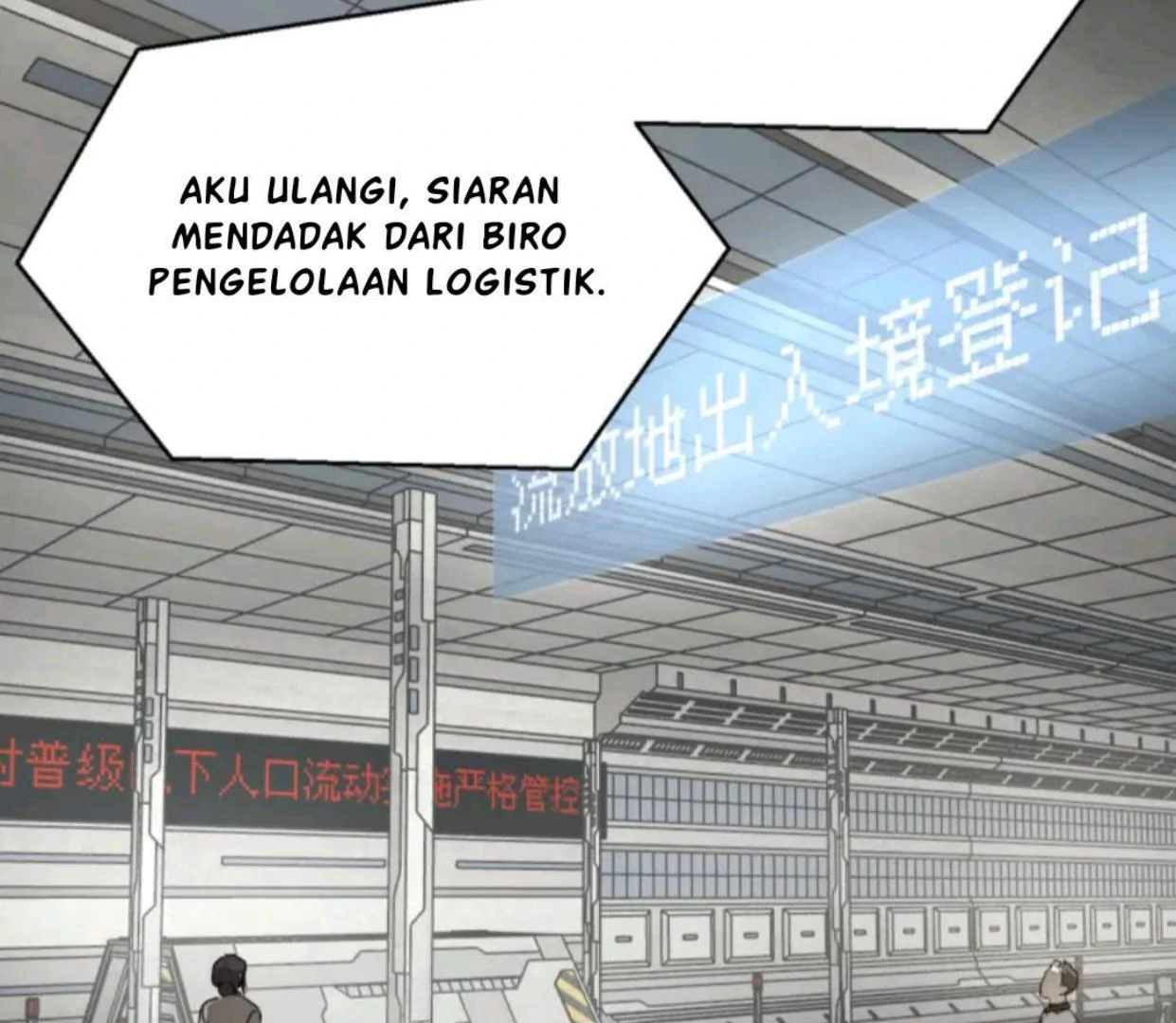 Halaman 91